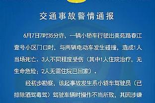 哈姆：季中锦标赛会越办越好 夺冠对我们来说就像一剂强心针！